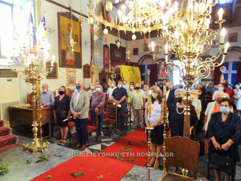 mikra asia leros 1