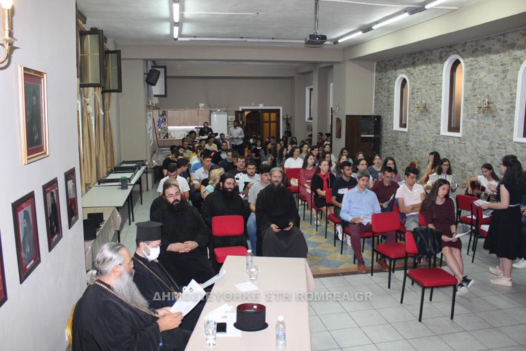 pieria tinos 2