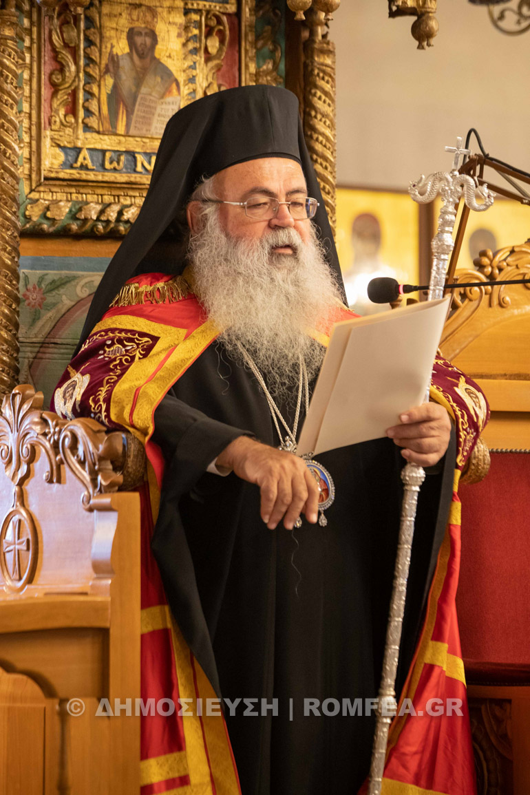 sillitoyrgo pafos 1