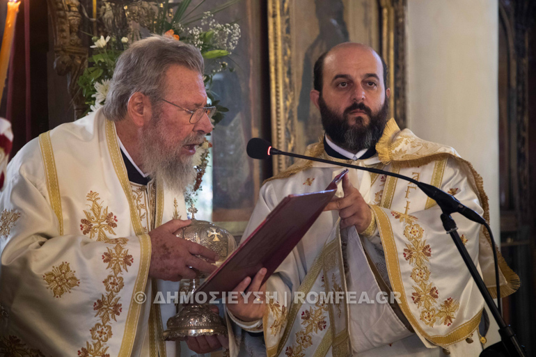 sillitoyrgo pafos 1