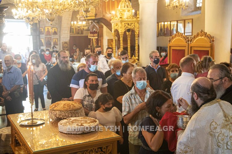 sillitoyrgo pafos 1