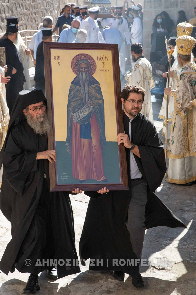 sillitoyrgo pafos 1
