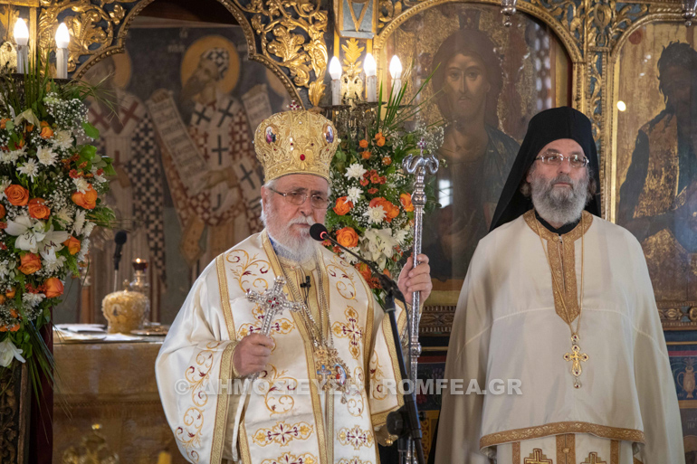 sillitoyrgo pafos 1