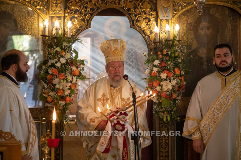 sillitoyrgo pafos 1