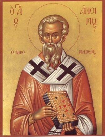 AgiosAnthimos nikomidias