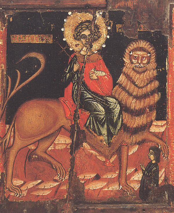 AgiosMamas02