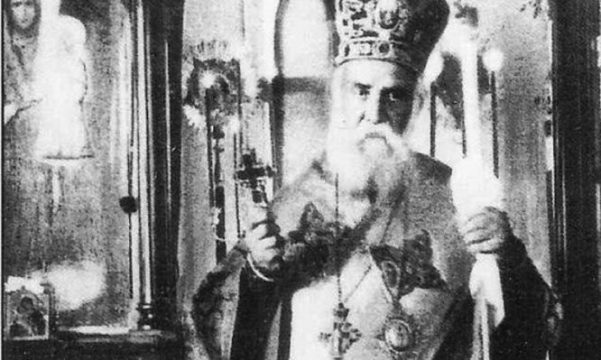 ag nektarios tainia