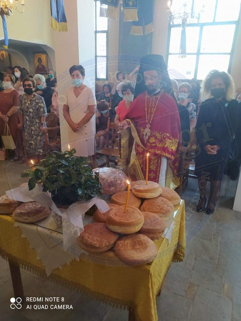 ag zoni sidirokastro 1