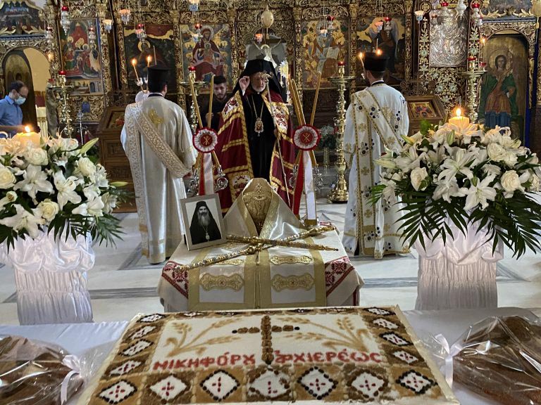 elpi tzagkarolon 1
