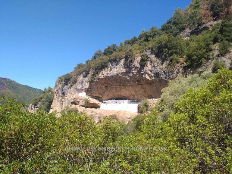 ieremias gortynia 1