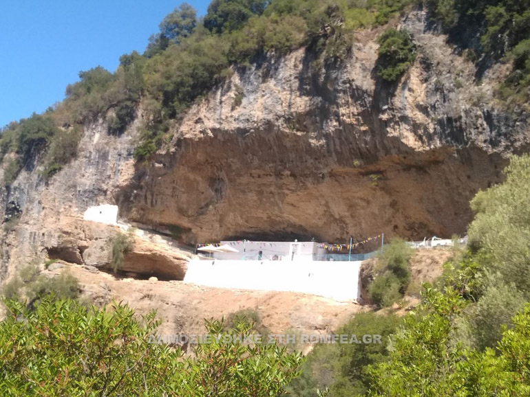 ieremias gortynia 1