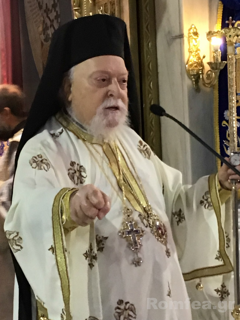 koronias axa doulos 1