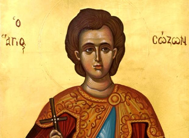 Agios Sozon