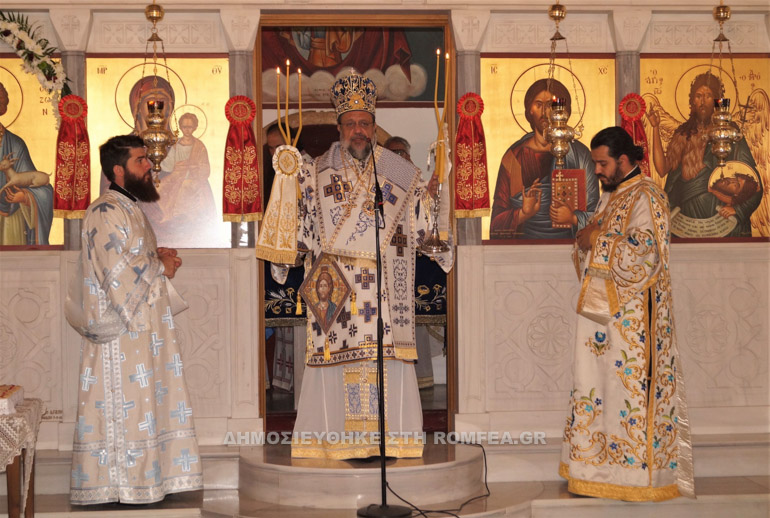 ag sozon limnos 2