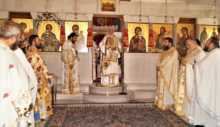 ag sozon limnos 2