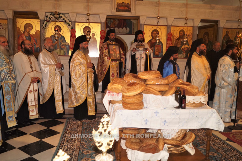 ag sozon limnos 2