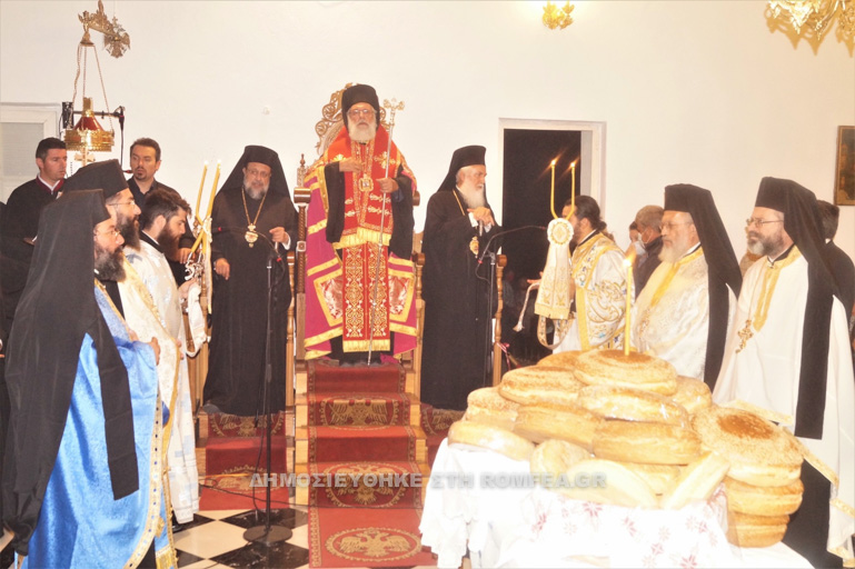 ag sozon limnos 2