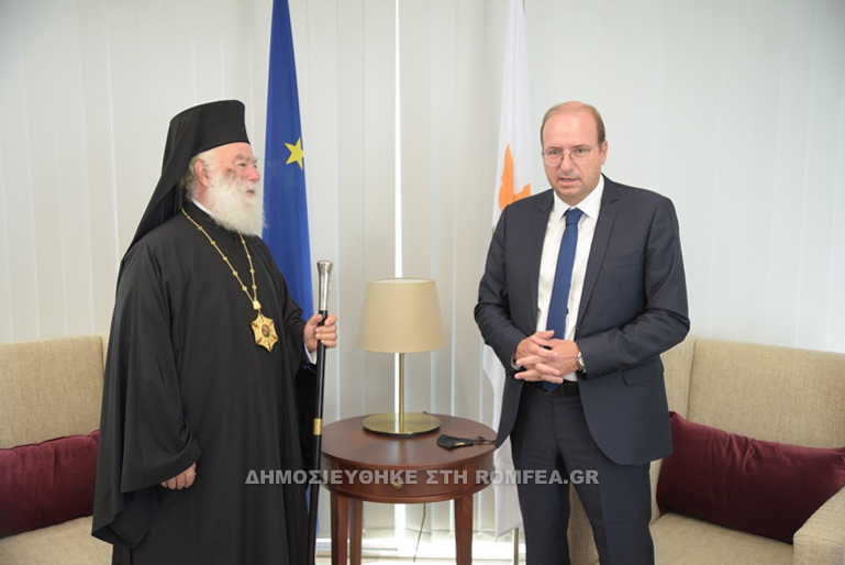 alexandreias cyprus 1