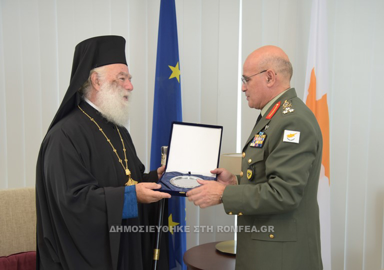 alexandreias cyprus 1