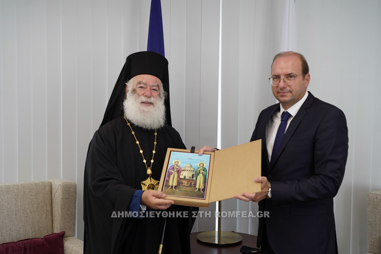 alexandreias cyprus 1