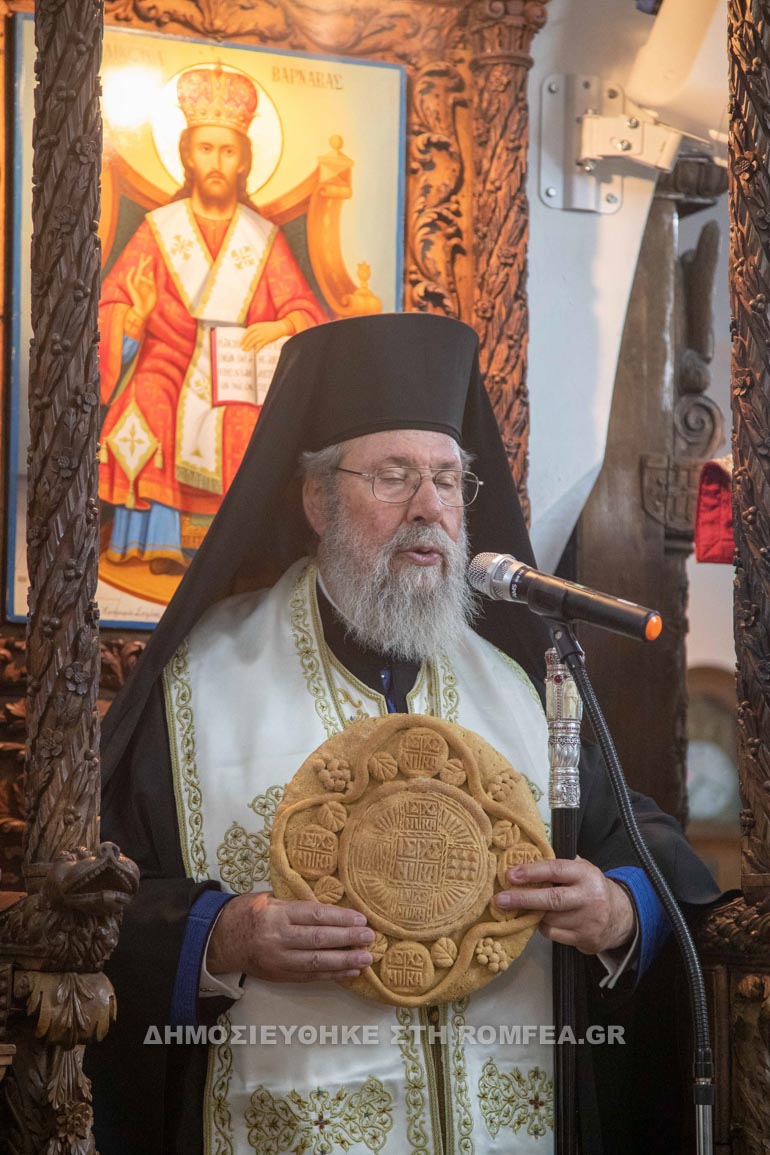 arxiepiskopos panagia 1