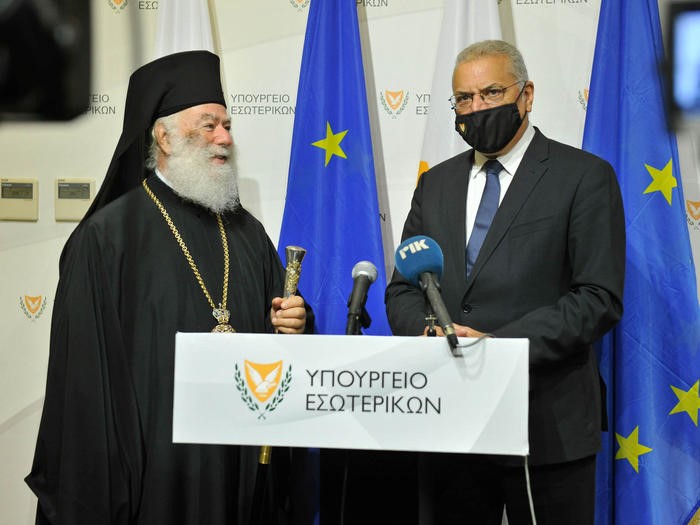 esoterikon alejaxnd