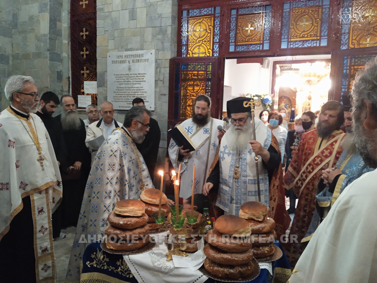 xeirothesia kilkis 2