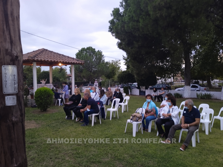 xeirothesia kilkis 2