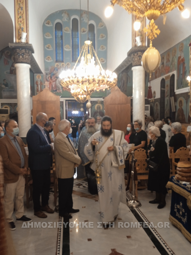 xeirothesia kilkis 2