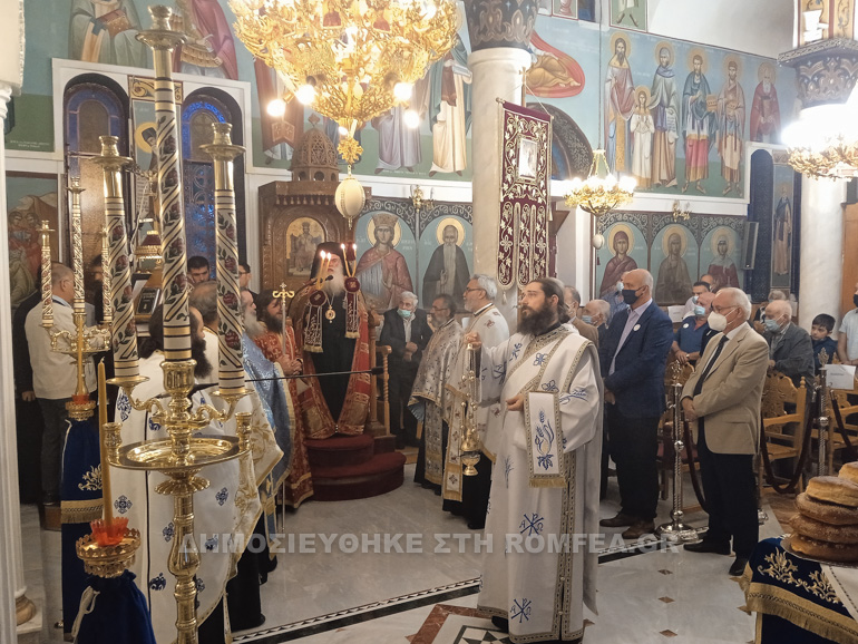 xeirothesia kilkis 2