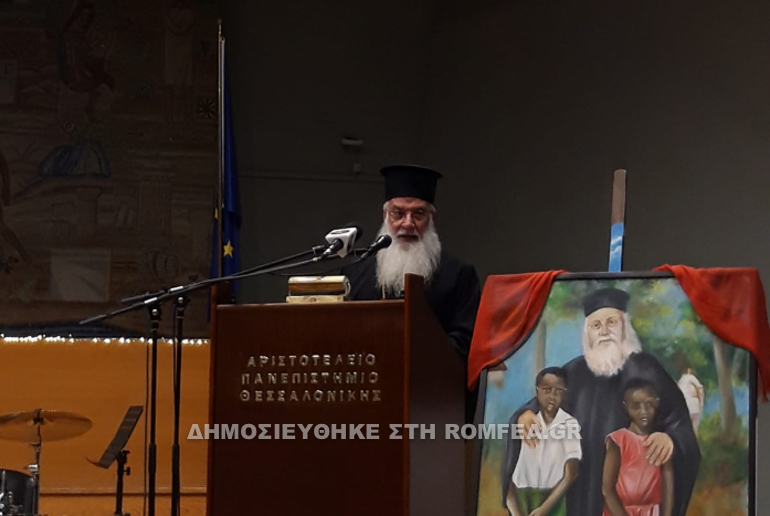 nairompi makarios 3