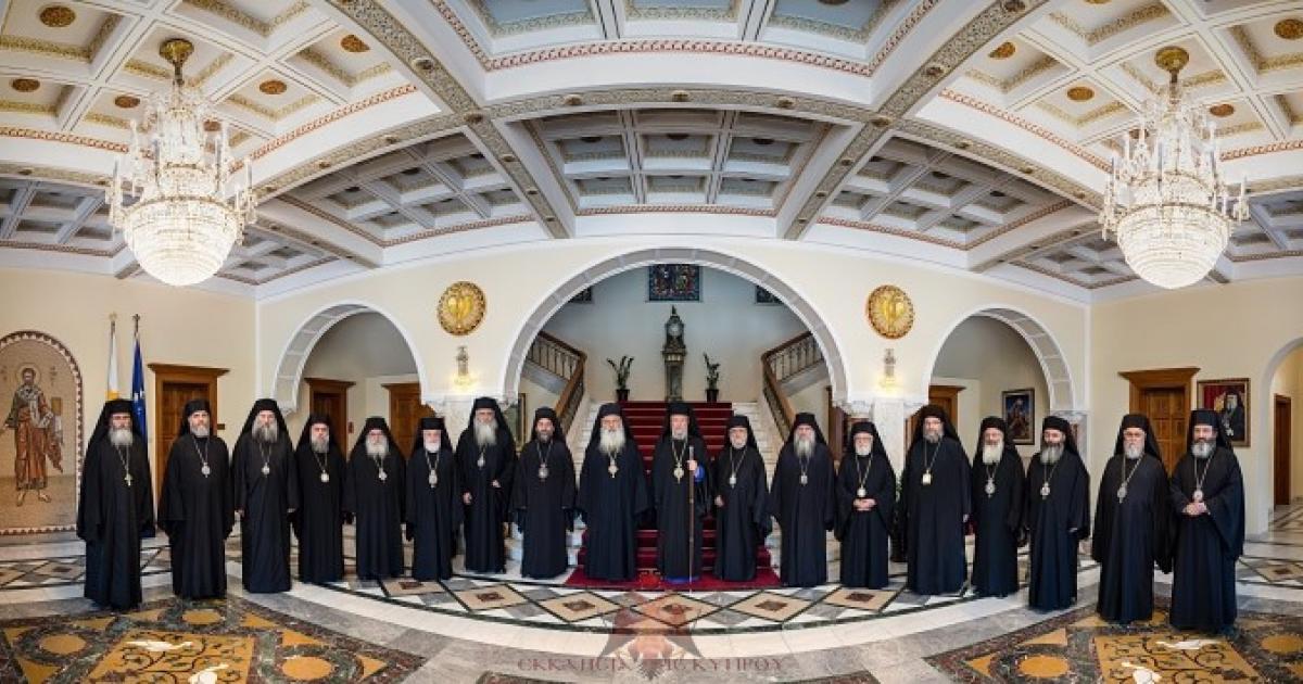 iera synodos tis ekklisias tis kyproy