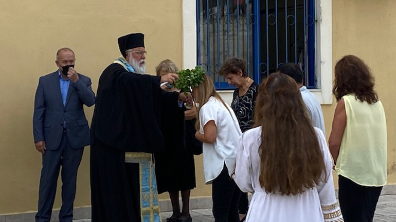 agiasmos kerk sxol 1