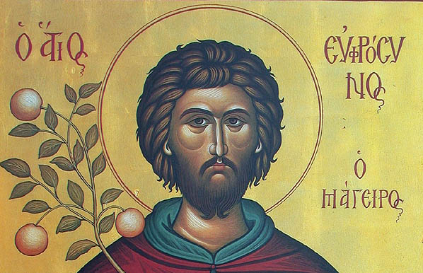 ephrosynios