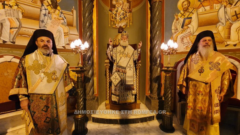 ipsosi stavrou alexandreia 2