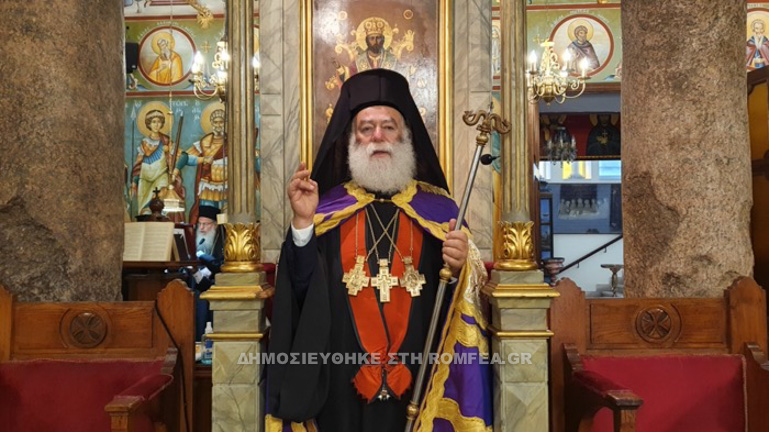 ipsosi stavrou alexandreia 2