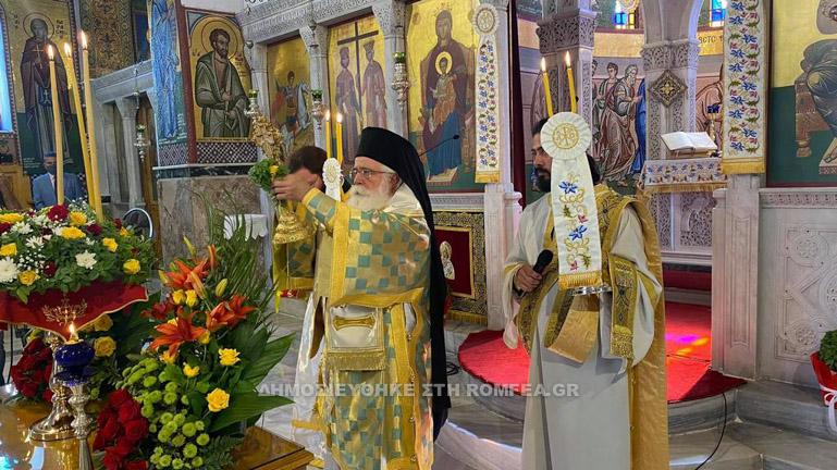 ipsosi volos 2