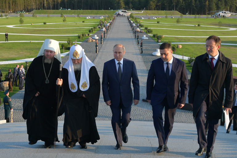 putin niefski pskof 1