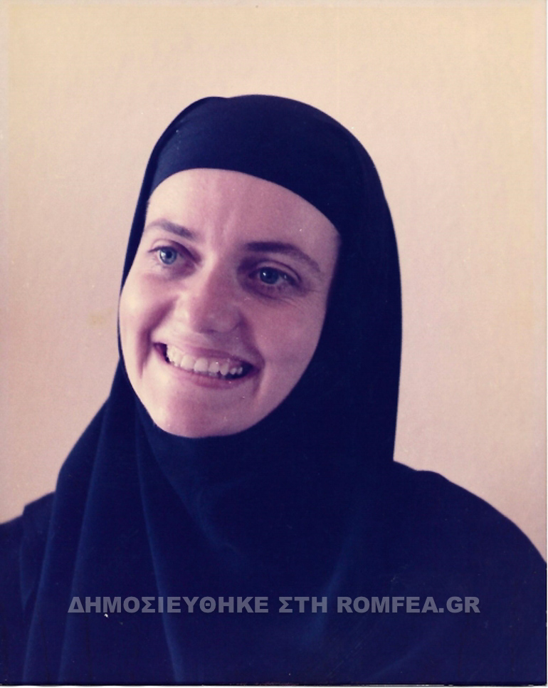 ystato ieronimi 2