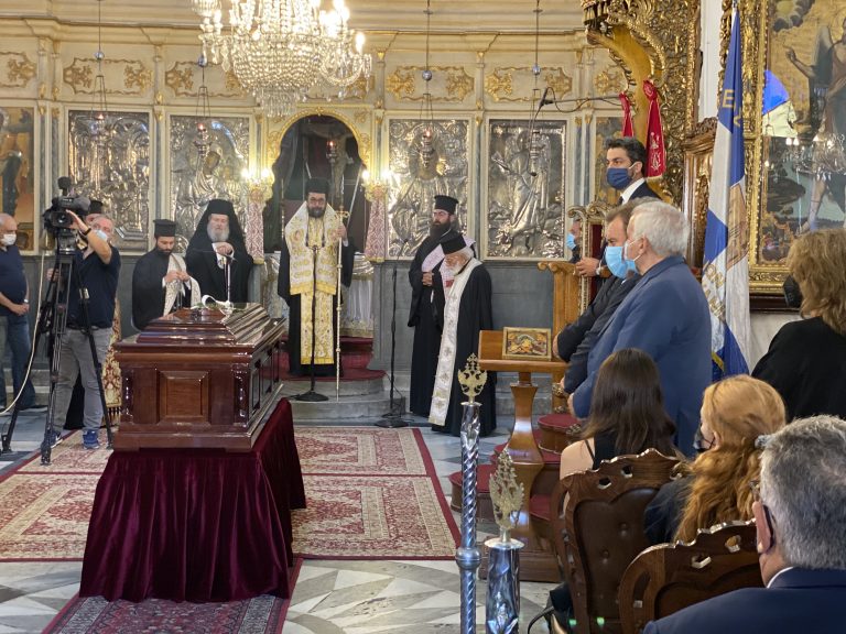 trisagio mikis1