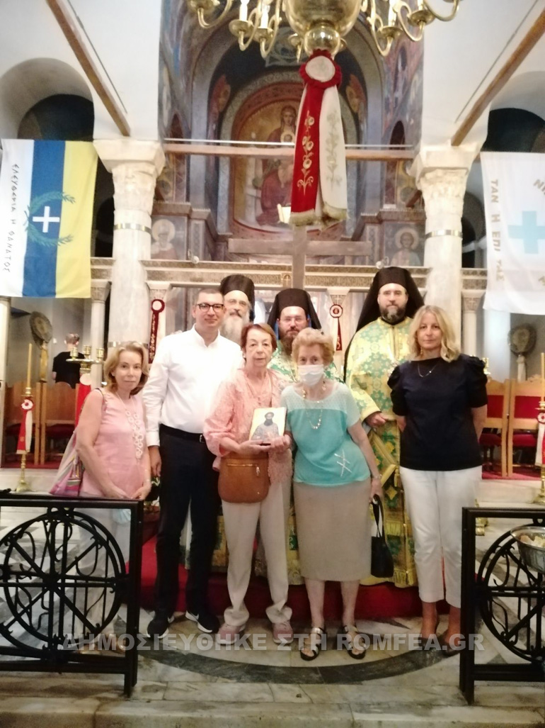 ag bissarionos plaka 1