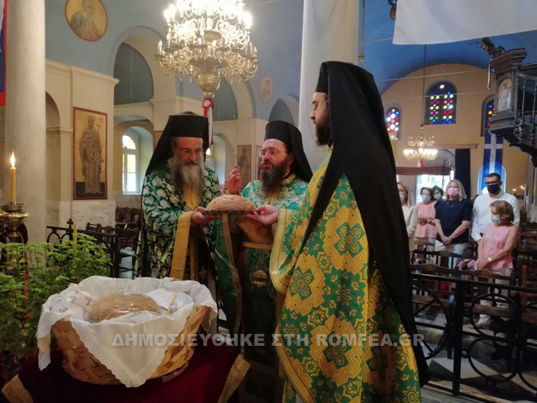ag bissarionos plaka 1