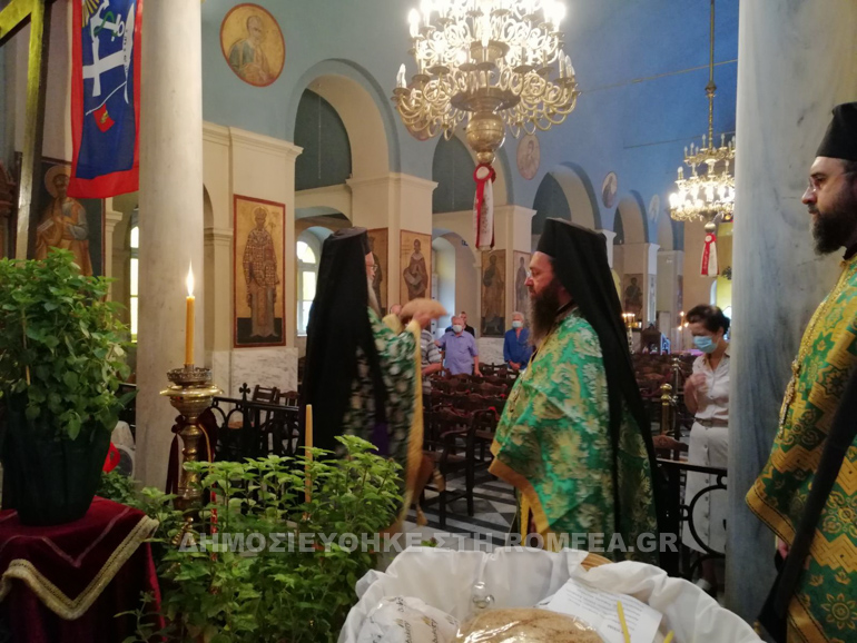 ag bissarionos plaka 1