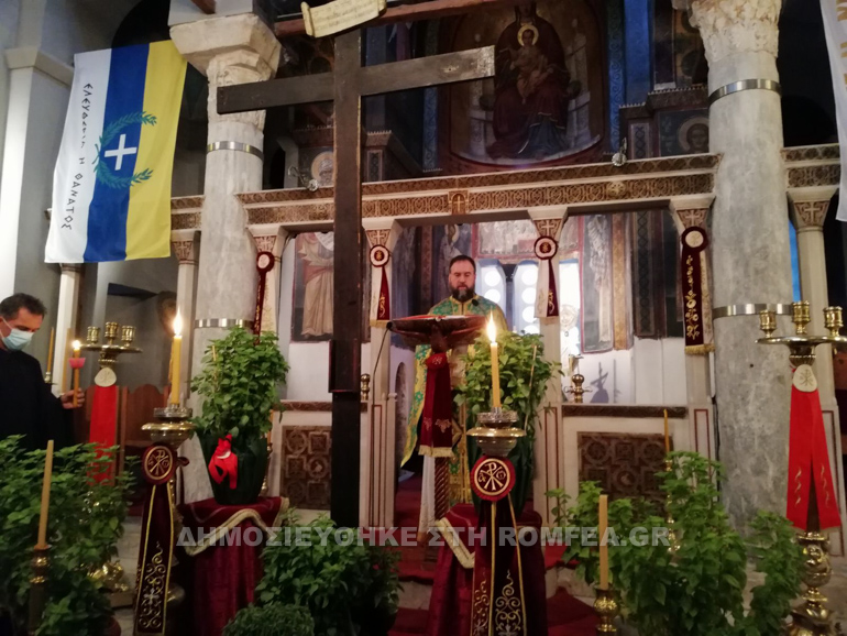 ag bissarionos plaka 1