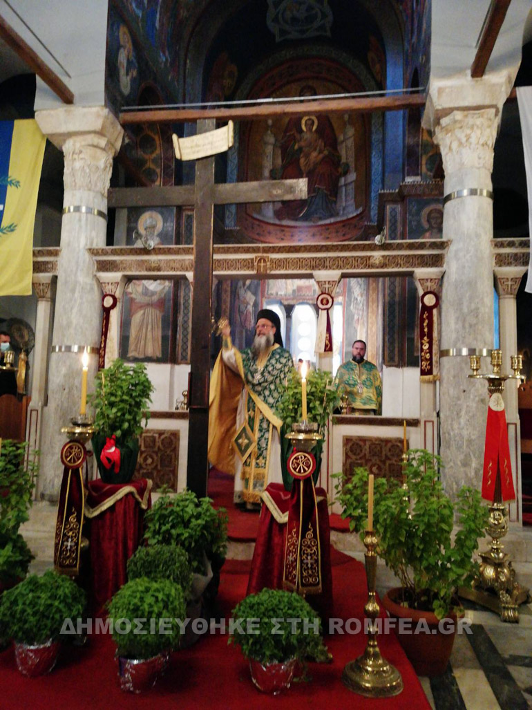 ag bissarionos plaka 1