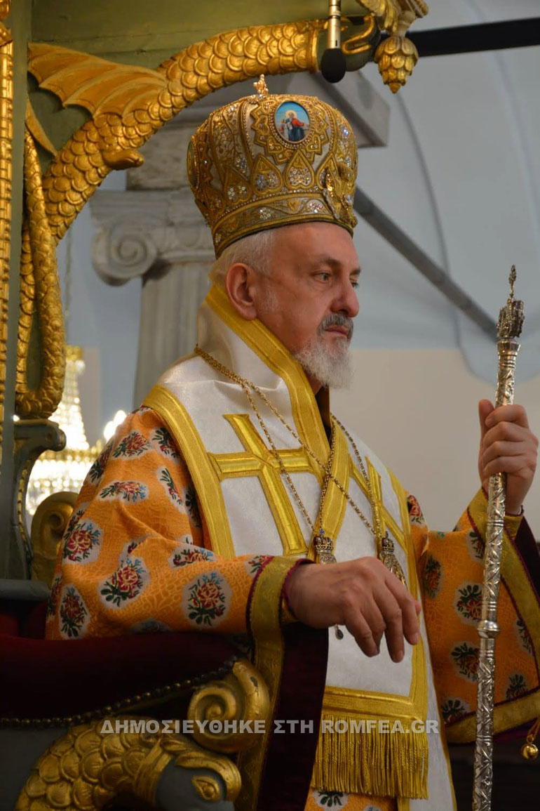 ag efumia halkidonos 1
