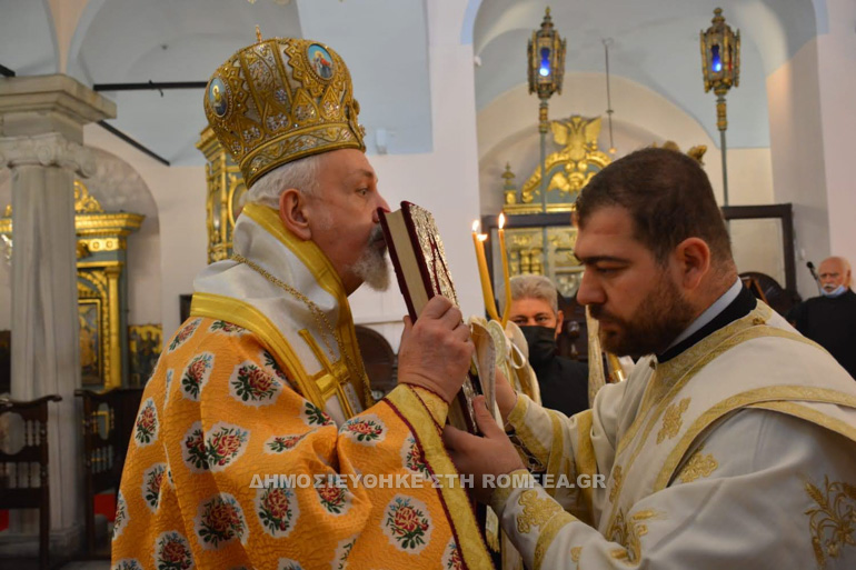 ag efumia halkidonos 1