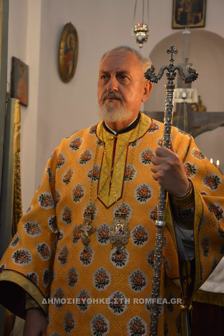 ag efumia halkidonos 1