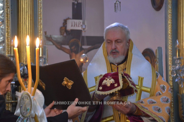 ag efumia halkidonos 6