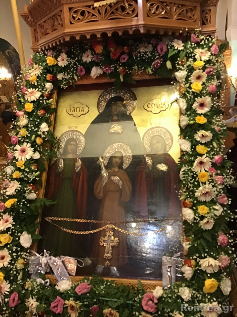 agia sophia tavros 1